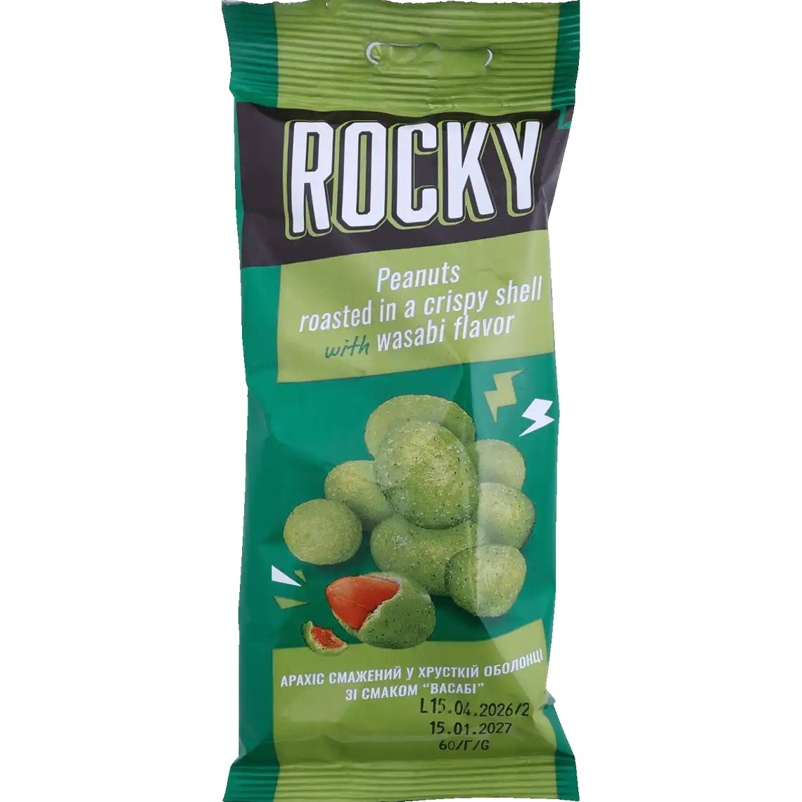 Фото 1 - Арахіс Rocky смажений зі смаком васабі у хрусткій оболонці 60 г