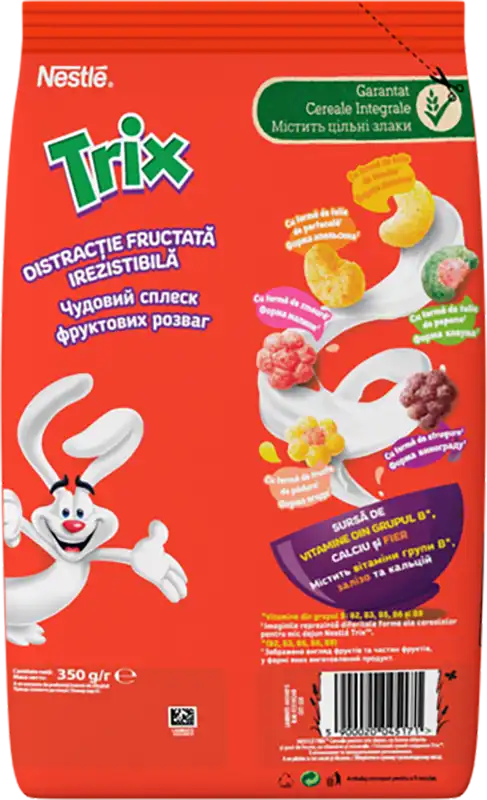 Фото 2 - Готовий сухий сніданок Trix з вітамінами та мінеральними речовинами 350 г