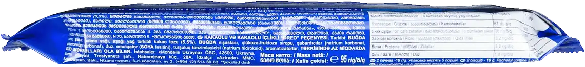 Фото 2 - Печиво Oreo з какао та начинкою з какао 95 г