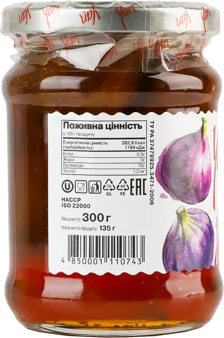 Фото 4 - Варення з інжиру Yan 300 г