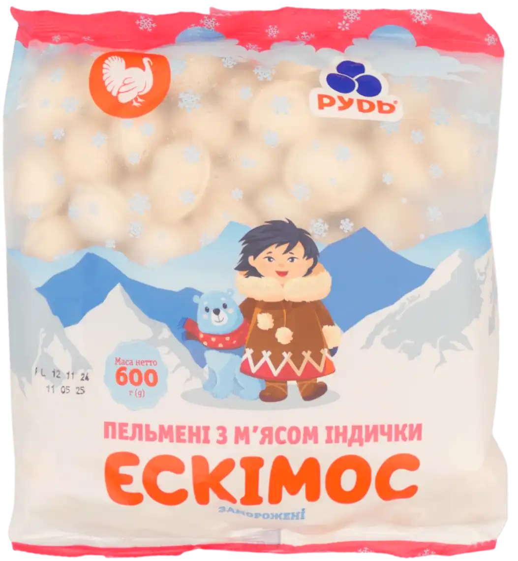 Фото 1 - Пельмені Рудь Ескімос з індичкою 600 г