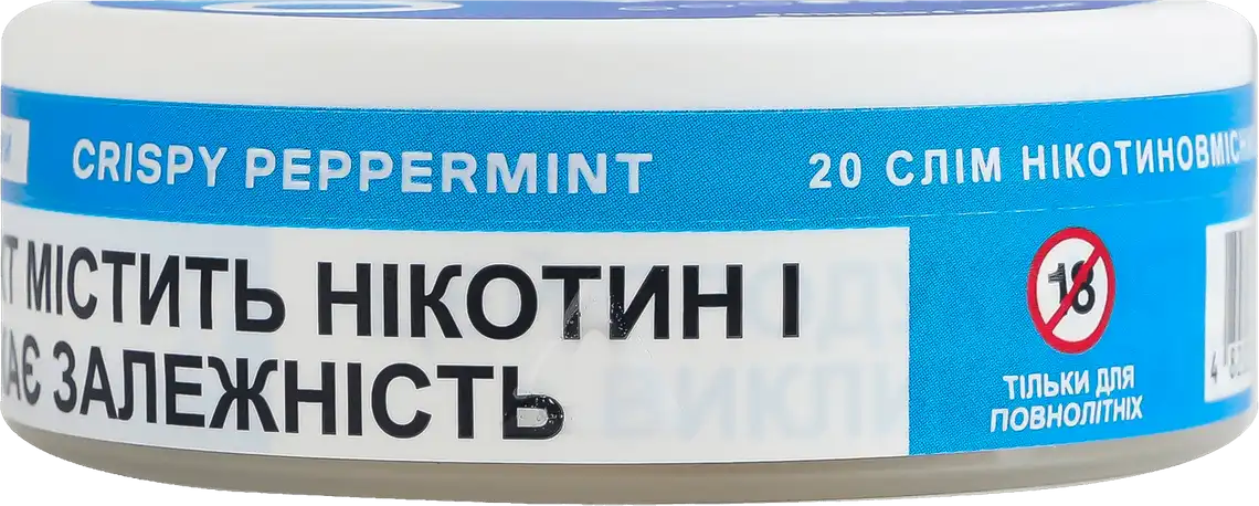 Фото 4 - Паучі Velo Crispy Peppermint Класичний безтютюнові нікотиновмісні