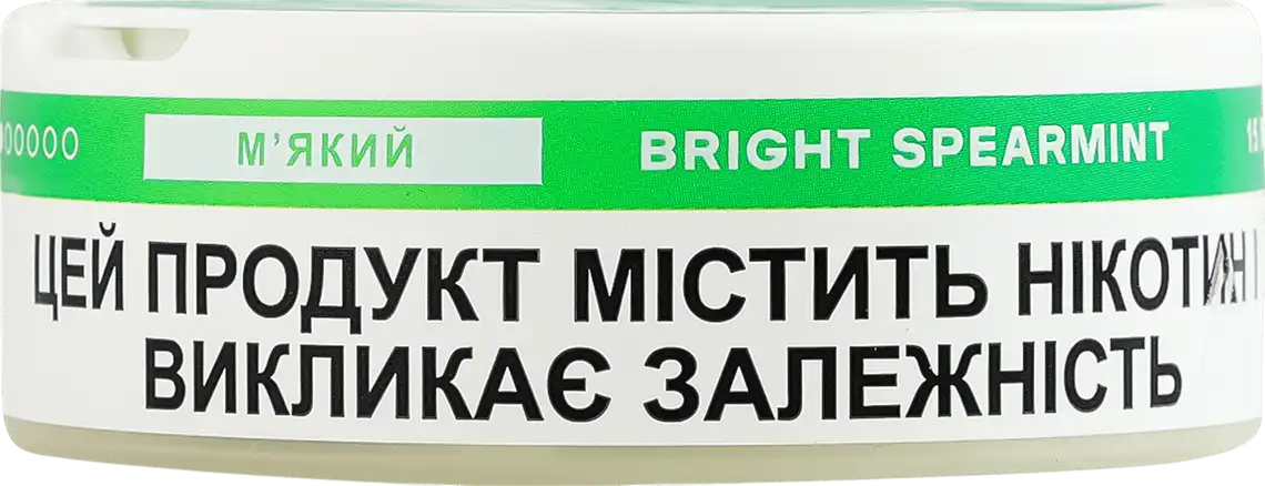 Фото 2 - Паучі Velo Bright Spearmint М'який безтютюнові нікотиновмісні
