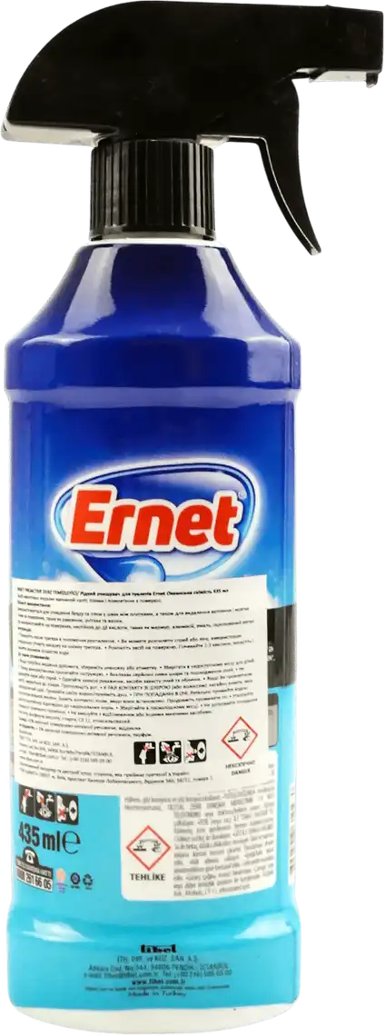 Фото 2 - Засіб для чищення плитки Ernet Pro Active 435 мл