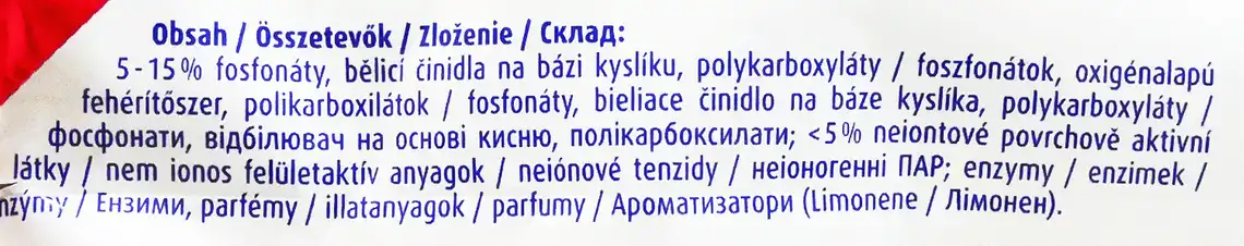 Фото 4 - Капсули для посудомийних машин Somat Exellence 5-в-1 20 шт