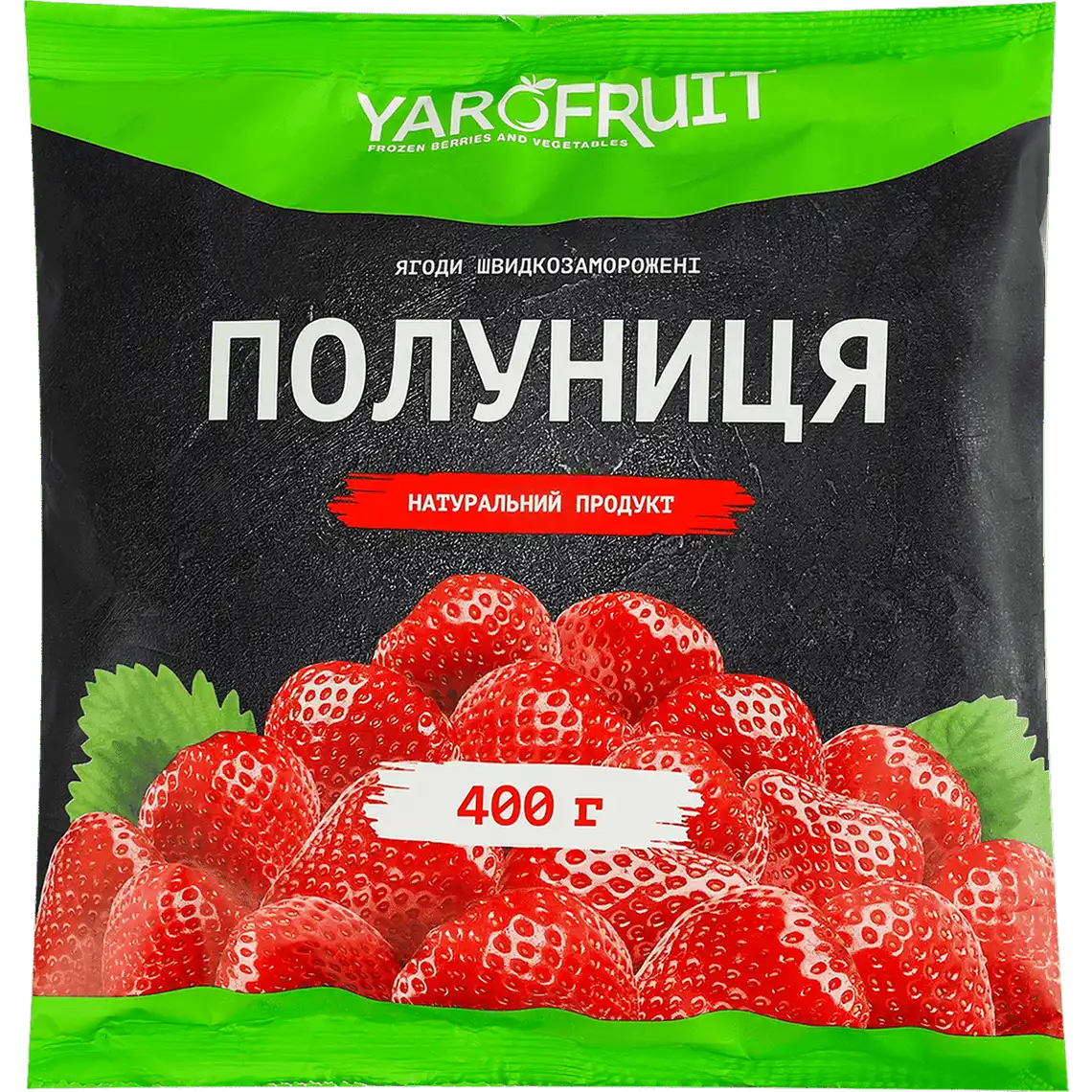 Фото 1 - Полуниця Yarofruit заморожена 400 г