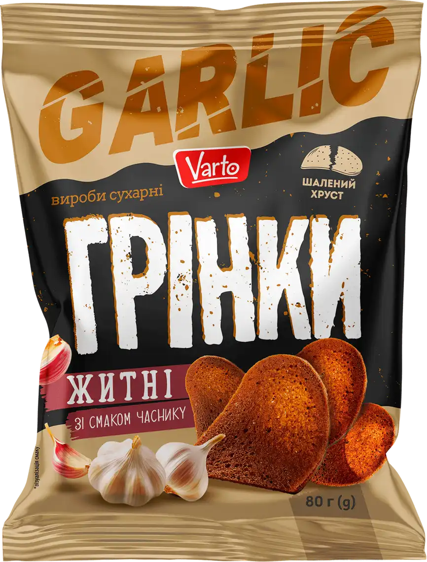 Фото 1 - Грінки Varto з часником житні 80 г