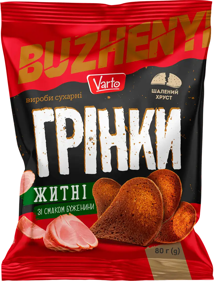 Фото 1 - Грінки Varto Буженина житні 80 г