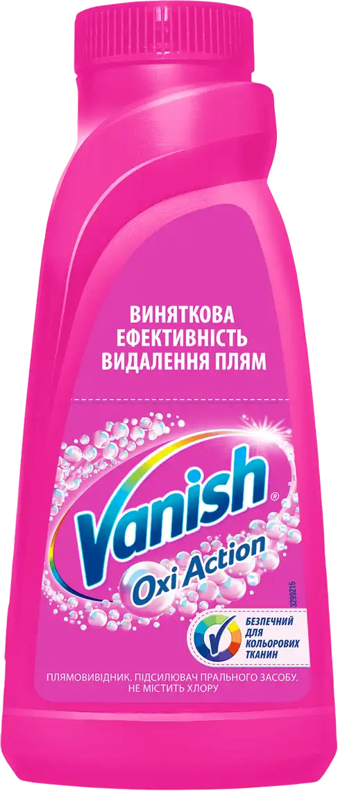 Фото 1 - Плямовивідник Vanish Oxi Action Інтелект Plus для кольорових тканин 500 мл