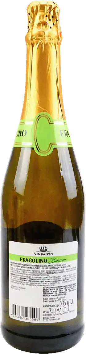 Фото 2 - Напій винний Fratelli Fragolino Bianco Vinsanto білий 0.75 л