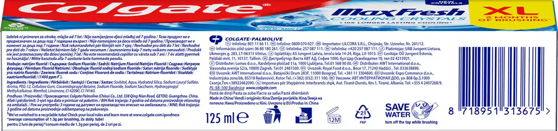 Фото 2 - Паста зубна Colgate Max Fresh Cool mint 125 мл