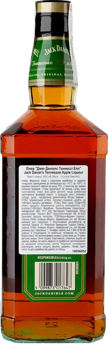 Фото 2 - Лікер Jack Daniel's Tennessee Apple 35% 1 л