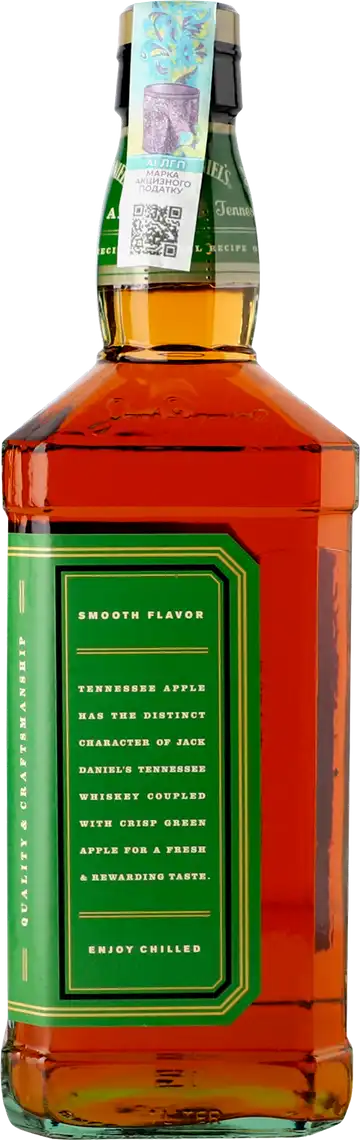 Фото 4 - Лікер Jack Daniel's Tennessee Apple 35% 1 л