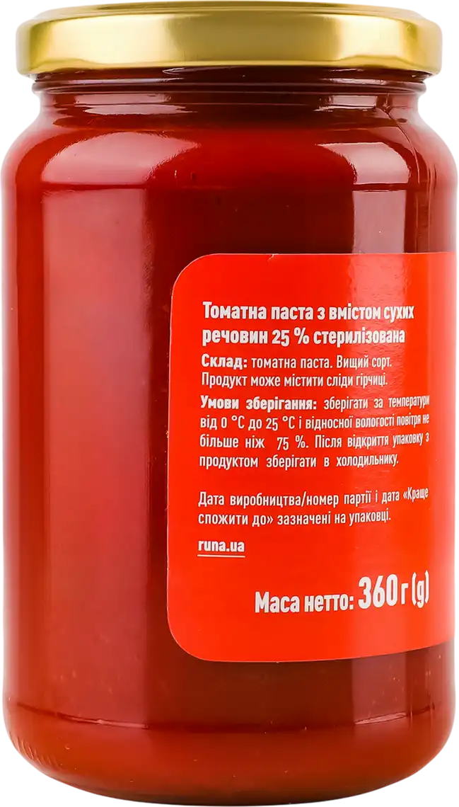 Фото 2 - Паста томатна Руна 25% 360 г