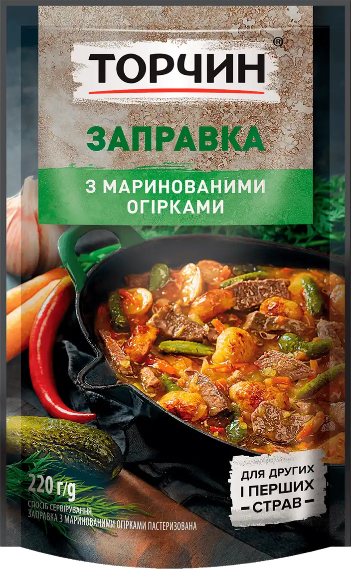 Фото 1 - Заправка Торчин з маринованими огірками 220 г