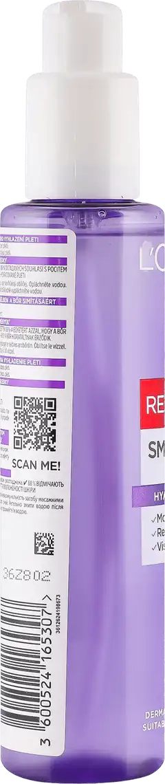 Фото 4 - Гель для обличчя L'oreal Paris Revitalift Filler для очищення та зволоження шкіри 150 мл