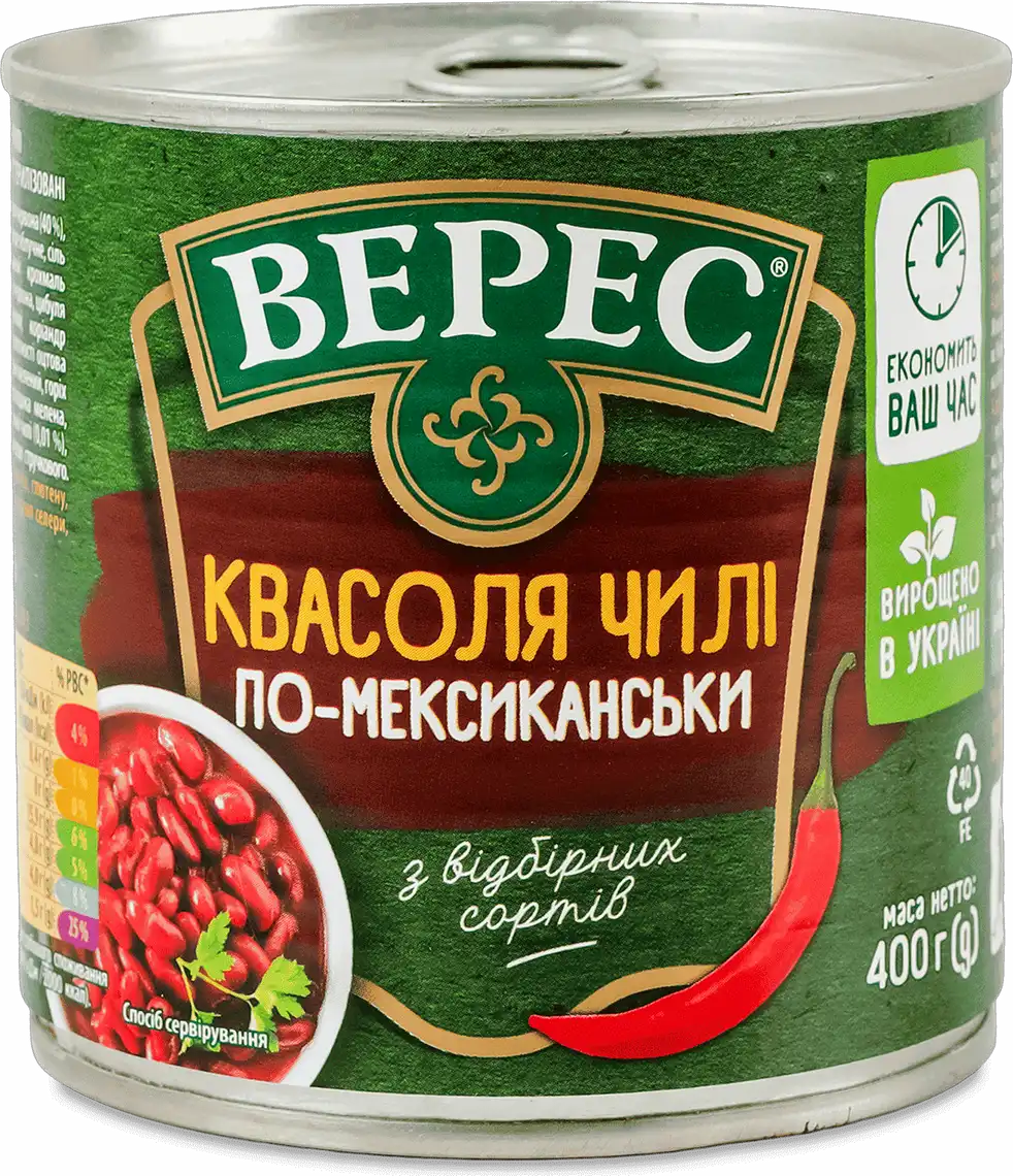 Фото 1 - Квасоля Верес Чилі по-мексиканськи 400 г