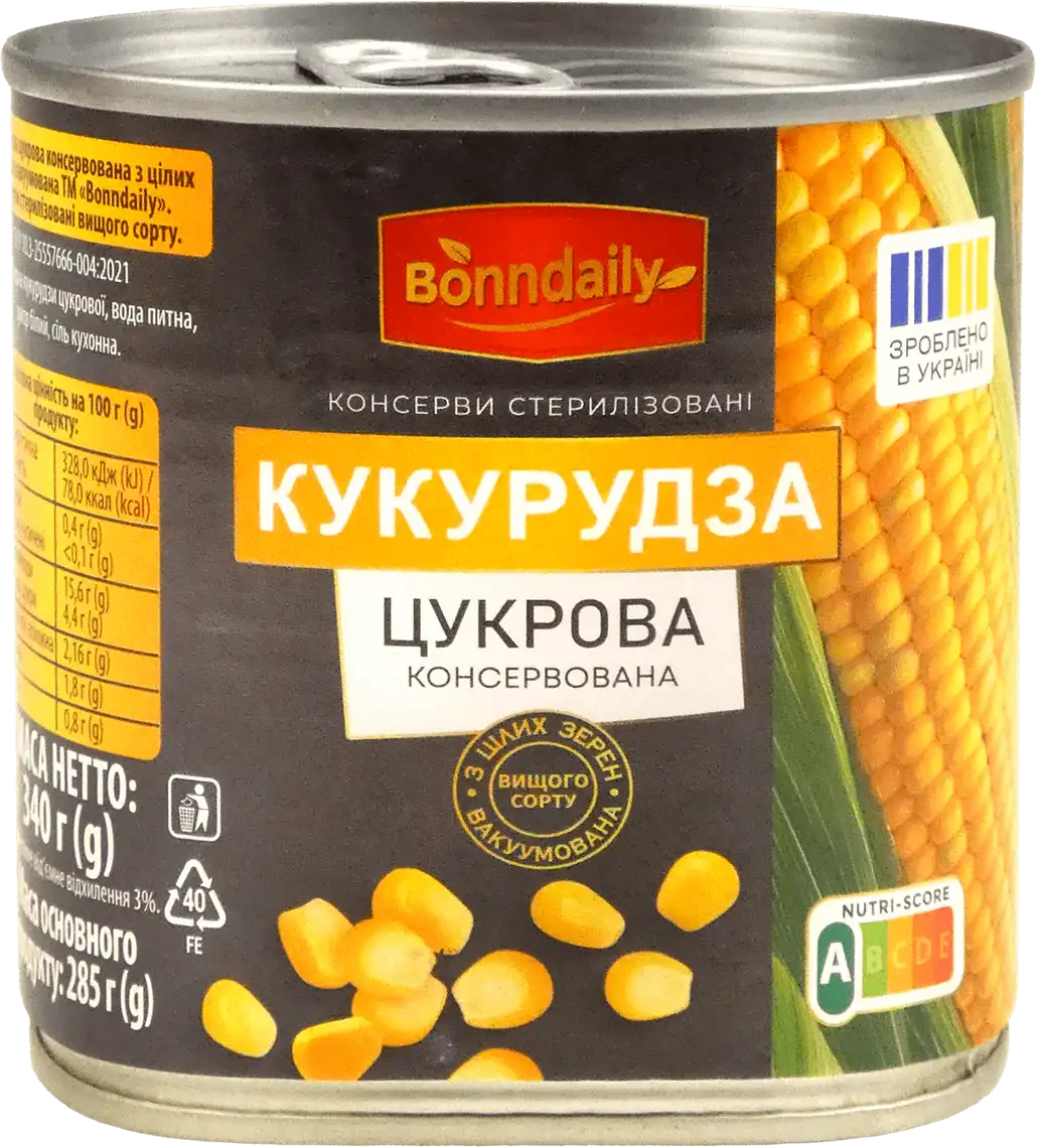 Фото 1 - Кукурудза Bonndaily суперсолодка 340 г