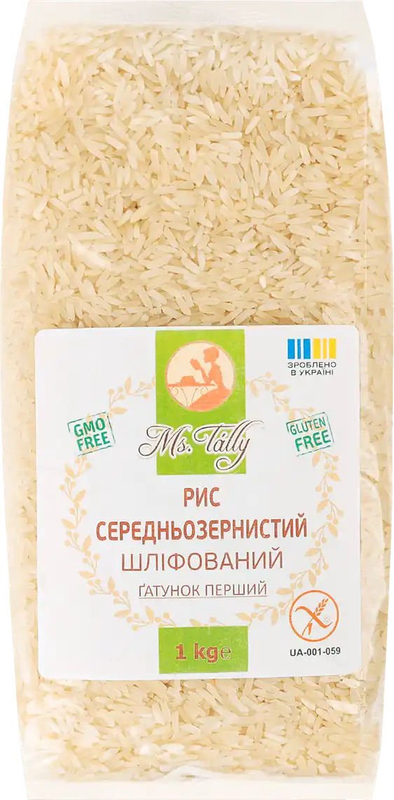 Фото 1 - Крупа рисова Ms.Tally без глютену 1 кг