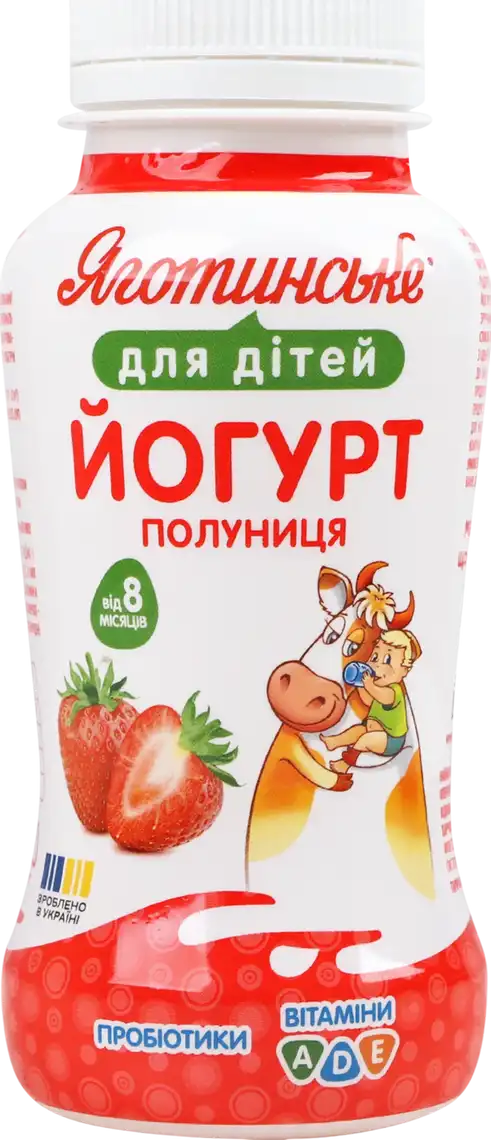 Фото 1 - Йогурт Яготинський Полуниця 1,5% 185 г