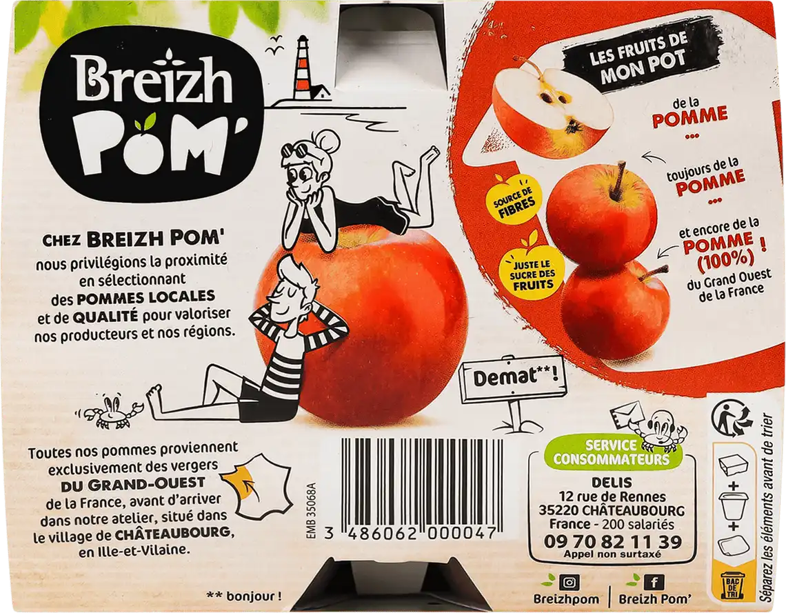 Фото 2 - Пюре фруктове Breizh Pom Яблуко без доданого цукру 4 шт по 100 г