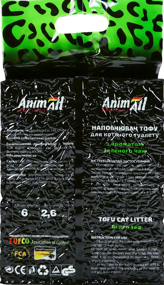 Фото 2 - Наповнювач для котячого туалету AnimAll Тофу з ароматом зеленого чаю 2,6 кг