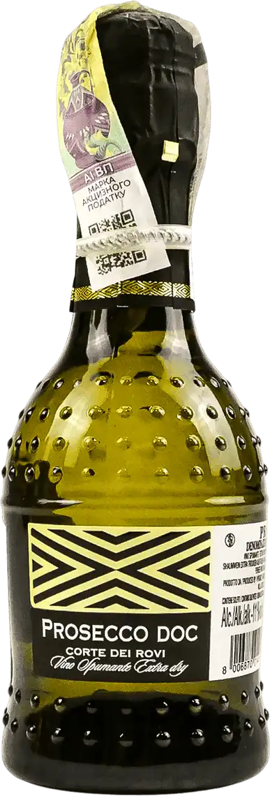 Фото 1 - Вино ігристе Corte Dei Rovi Prosecco DOC Spumante біле сухе 11% 0,2 л