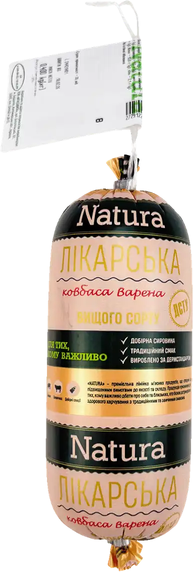 Фото 2 - Ковбаса Natura Лікарська варена вищий гатунок 400 г