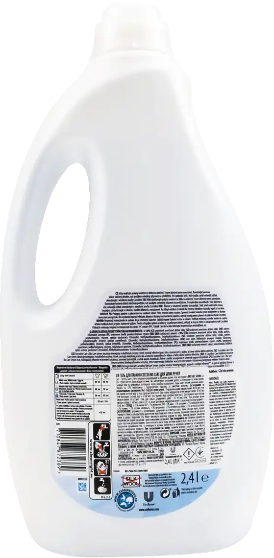 Фото 2 - Гель для прання Coccolino White Care для білих речей 2.72 л