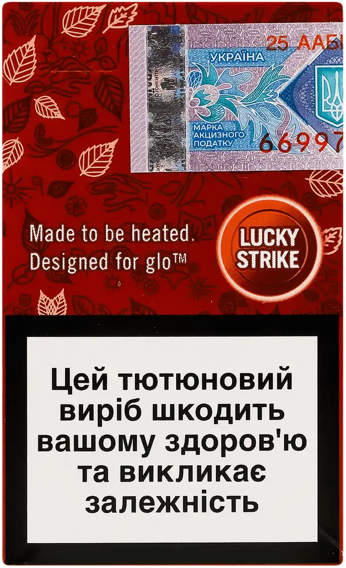 Фото 2 - Виріб тютюновмісний Lucky Strike Sticks Rich Tobacco для нагрівання
