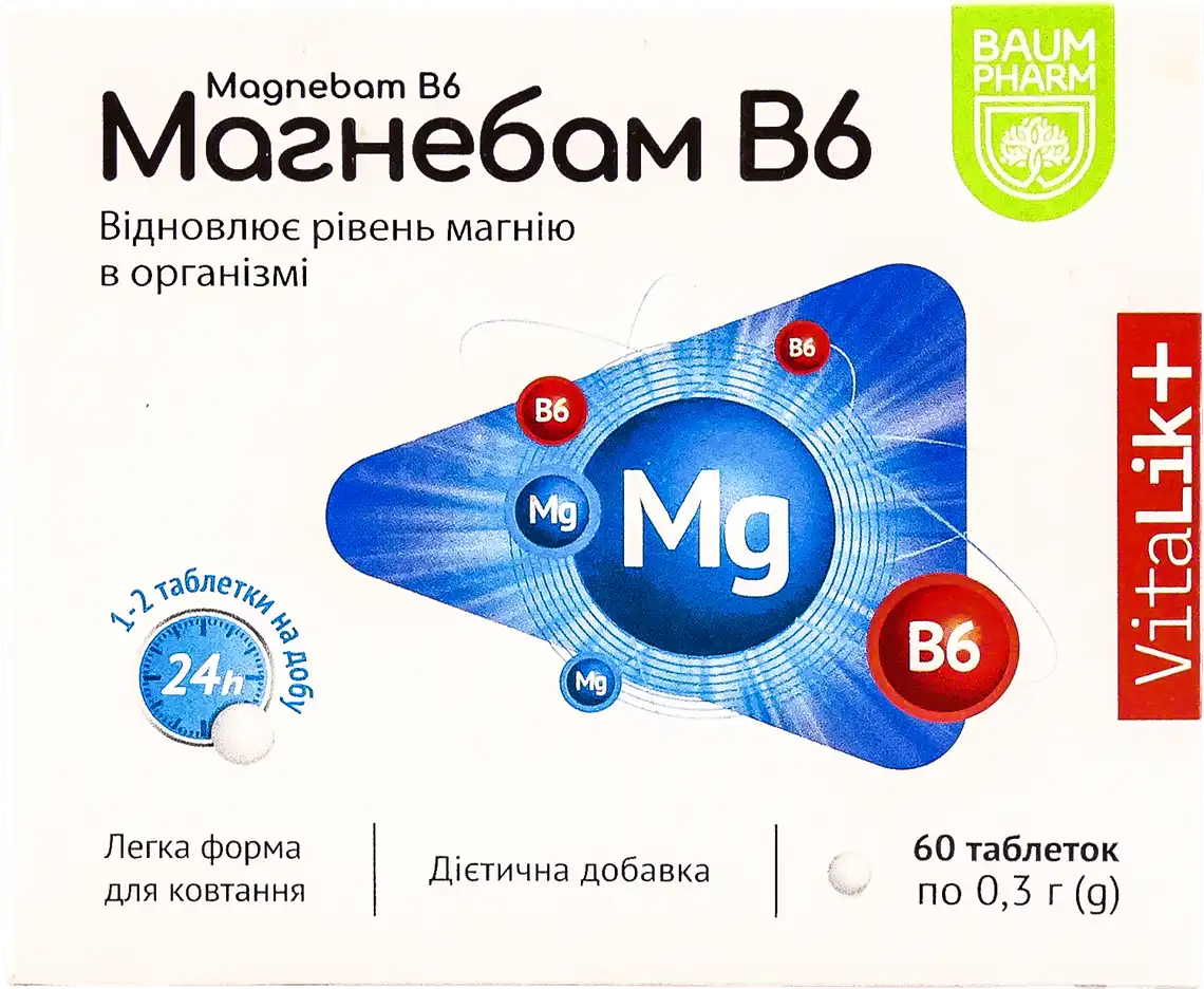 Фото 1 - Магнебам В6 Baum Pharm таблетки №60