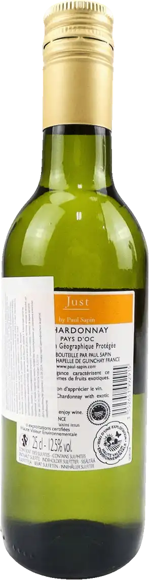 Фото 2 - Вино Just Chardonnay біле сухе 12.5% 0.25 л
