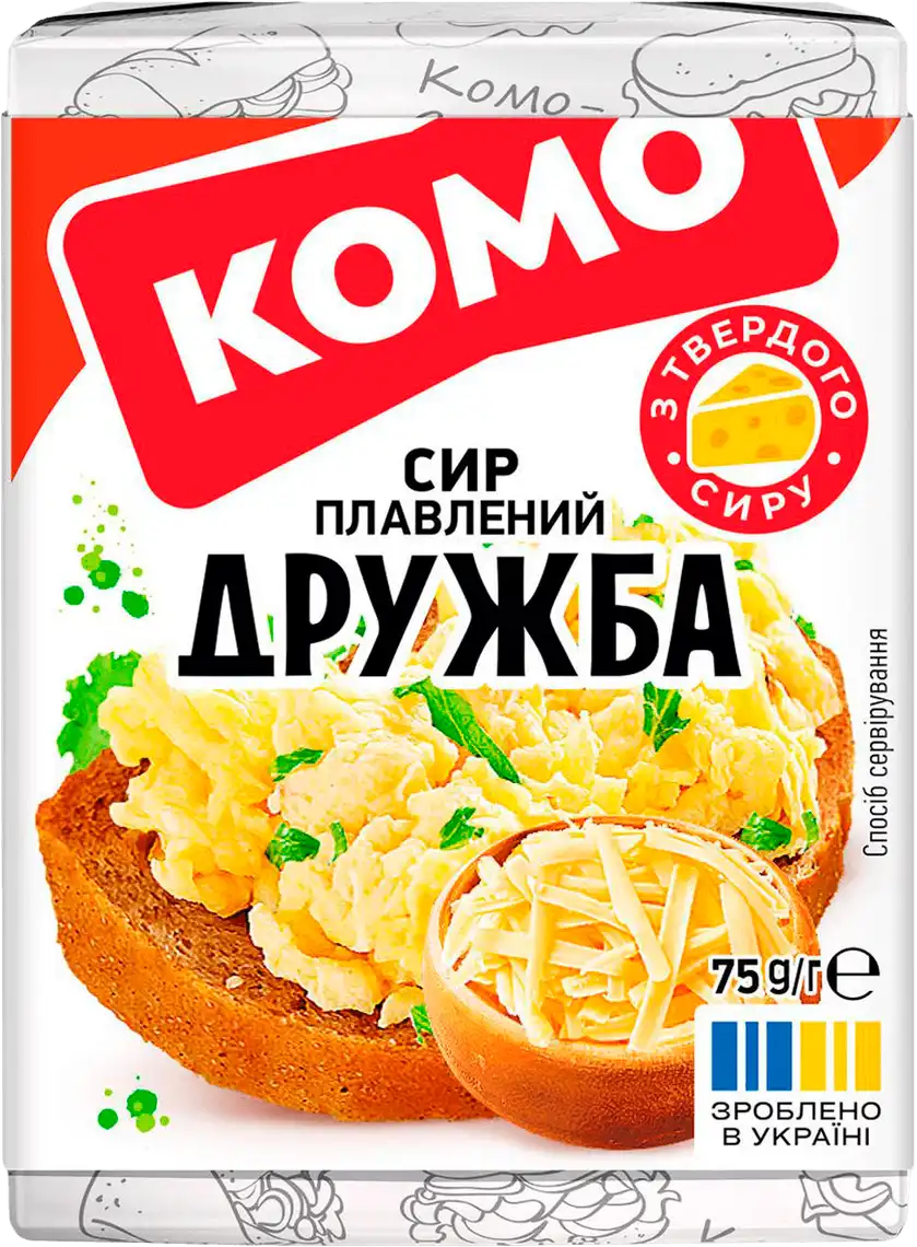 Фото 1 - Сир Комо Дружба плавлений 35% 75 г