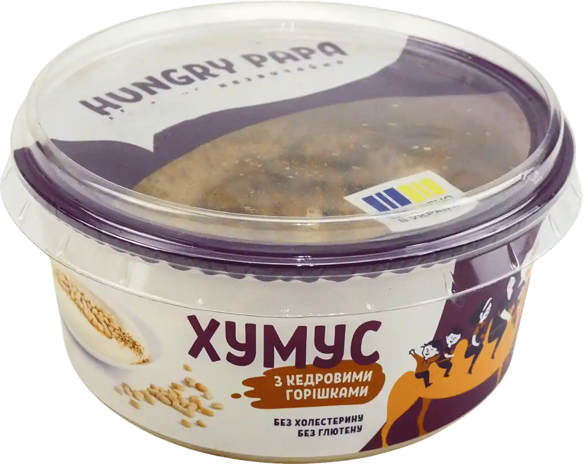 Фото 1 - Хумус Hungry Papa з кедровими горішками 250 г