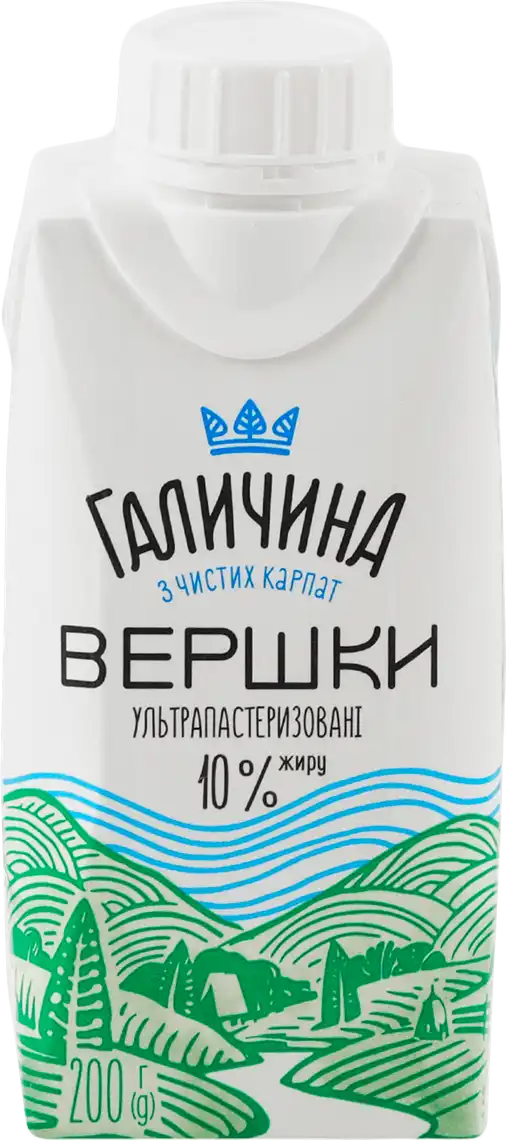 Фото 1 - Вершки Галичина 10% ультрапастеризовані 200 г