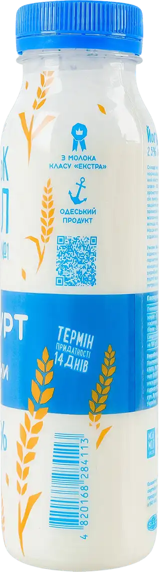 Фото 2 - Йогурт Міськмолзавод №1 Злаки 2,5% 250 г