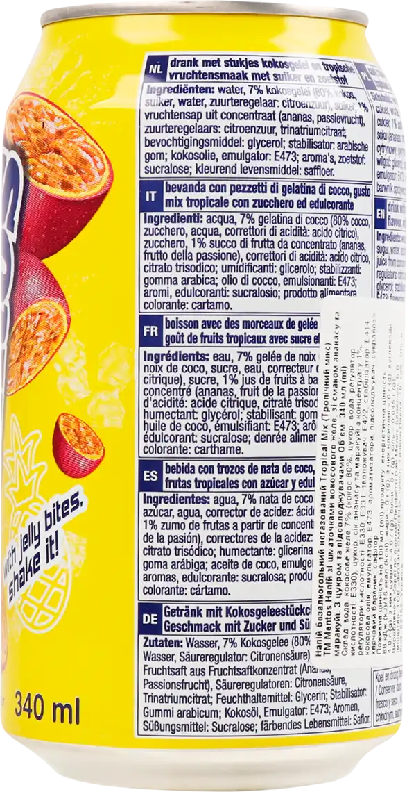 Фото 2 - Напій Mentos Tropical Mix з кокосовим желе негазований 340 мл