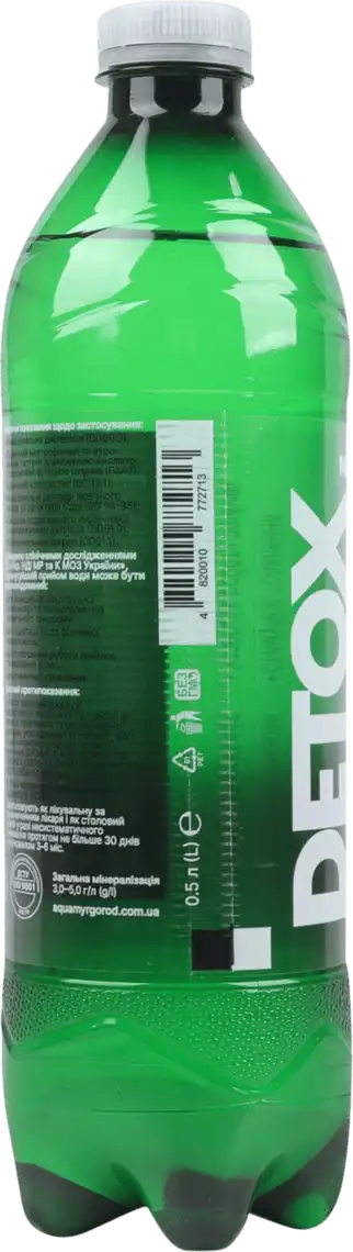 Фото 2 - Вода мінеральна Aqua Миргород Detox лікувально-столова сильногазована 500 мл