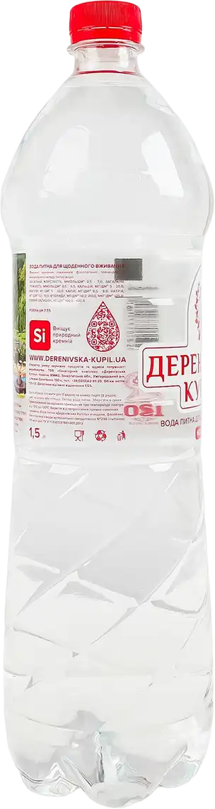 Фото 3 - Вода Деренівська Купіль негазована 1,5 л