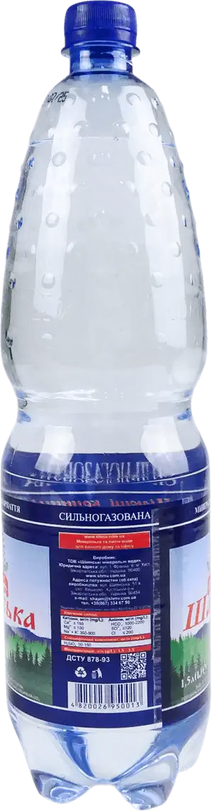 Фото 2 - Вода мінеральна Цілюща поляна сильногазована 1,5 л