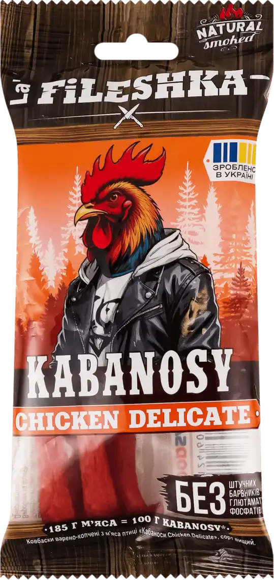 Фото 1 - Кабаноси La'Fileshka Chicken Delicate 40 г