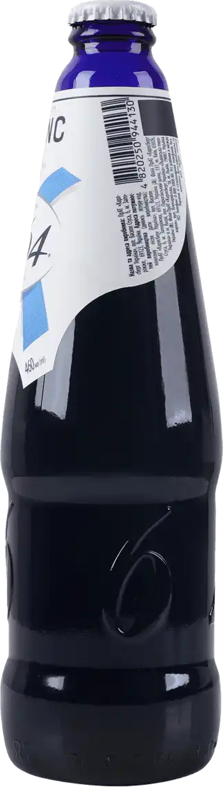 Фото 2 - Пиво Kronenbourg  Blanc 1664 світле безалкогольне 0.46 л