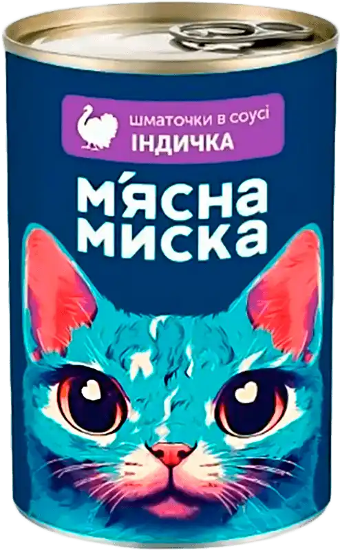 Фото 1 - Корм для котів М'ясна Миска шматочки індички в соусі 415 г