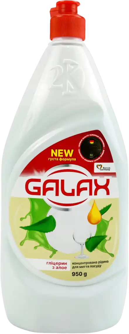 Фото 1 - Засіб для миття посуду Galax Гліцерин з алое вера концентрований 950 мл