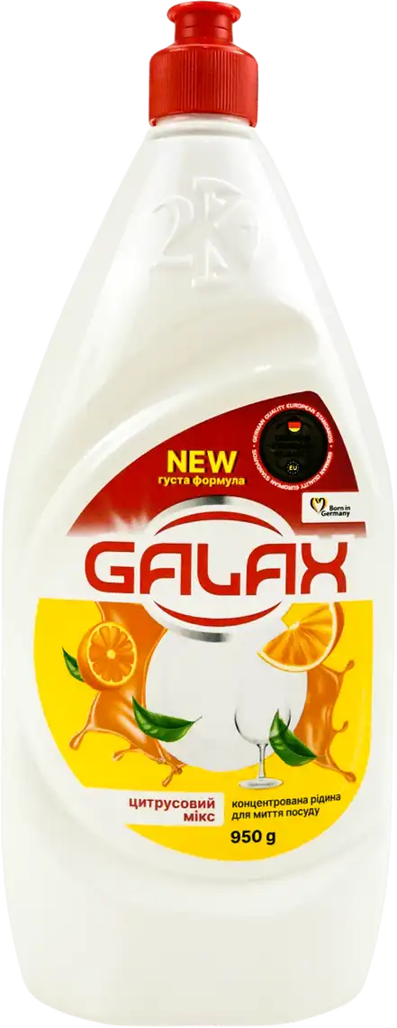 Фото 1 - Засіб для миття посуду Galax Цитрусовий мікс концентрований 950 мл