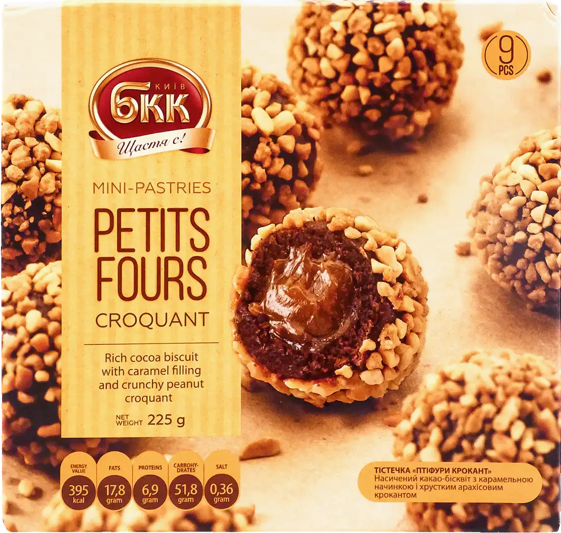 Фото 1 - Тістечко БКК Petits fours Croquant 225 г
