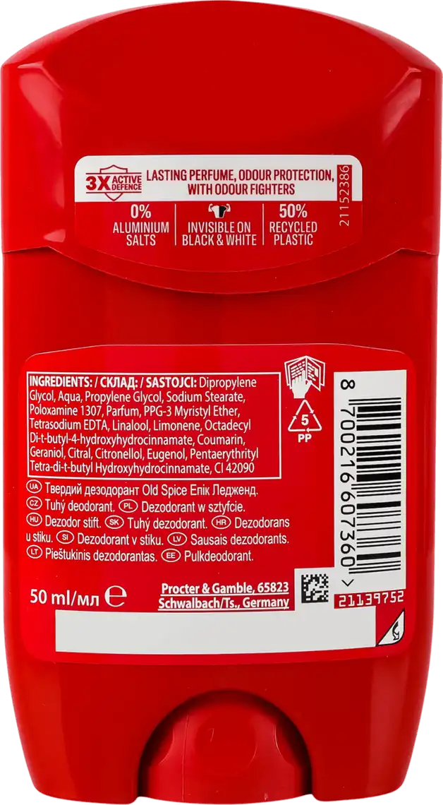 Фото 2 - Дезодорант-стік Old Spice Epic Legend 50 мл