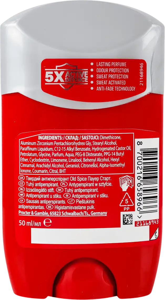 Фото 2 - Дезодорант-стік Old Spice Power Start 50 мл