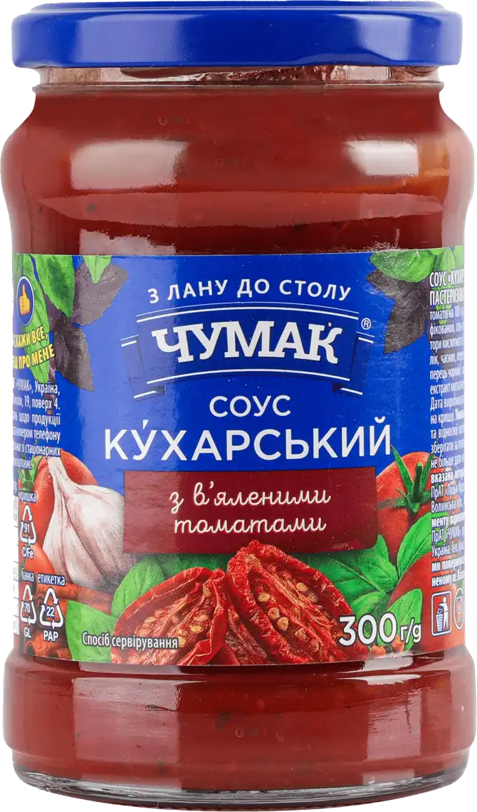 Фото 1 - Соус Чумак Кухарський з в'яленими томатами 300 г