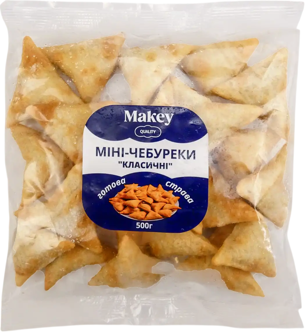 Фото 1 - Міні-чебуреки Макей смажені 500 г
